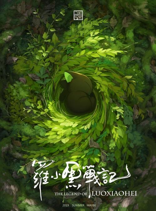 日本铃鹿国际大学文凭毕业证哪里有卖